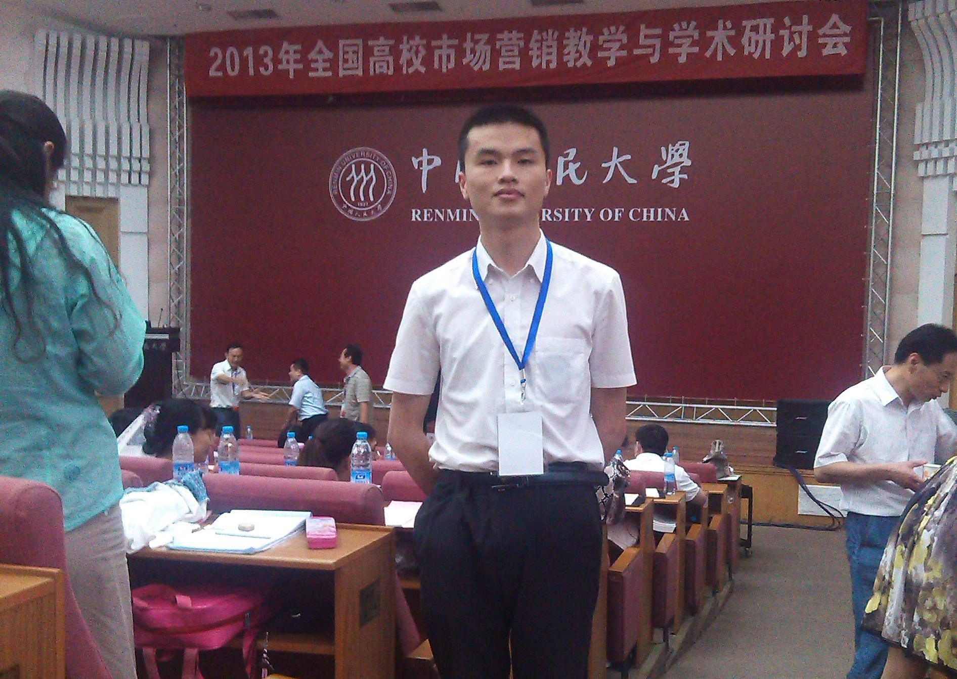 介绍几种超好用的seo点击工具