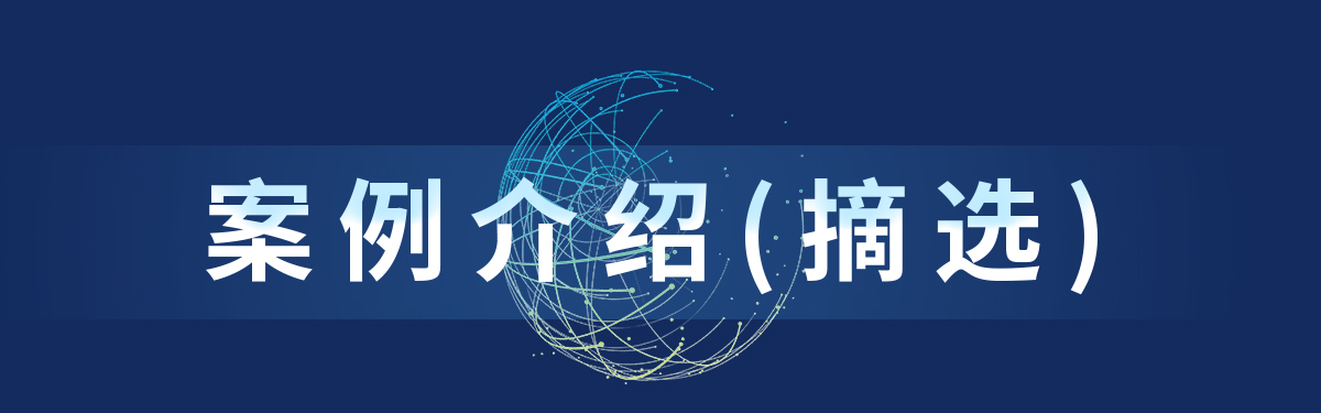 数字营销矩阵,数字广告代运营,信息流广告,搜索广告